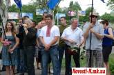 Николаевские «свободовцы» жалуются на прессинг со стороны милиции