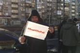 В Киеве бастуют таксисты: требуют повысить тарифы на перевозки