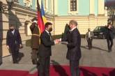 В Киеве началась встреча президента Зеленского с канцлером Германии Шольцем (видео)