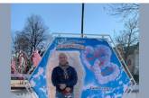 В Калуше ритуальное агентство в День святого Валентина сделало фотозону для влюбленных до гроба