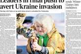 Фото украинской пенсионерки с автоматом облетело мировые СМИ