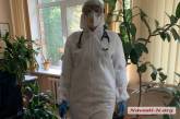 В Украине за сутки умерли 310 человек с коронавирусом, новых заболевших – более 31 тысячи