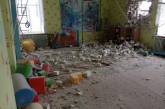 В Луганской области обстреляли детский сад