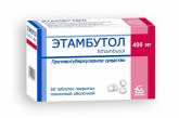 Больницы Николаева получат препарат для лечения туберкулеза