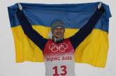 «Украина, медаль для тебя!»: николаевец Абраменко посвятил стране свое «серебро» на Олимпиаде