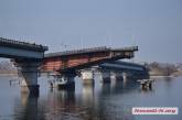 Минфин согласовал передачу Варваровского моста в Николаеве в государственную собственность