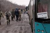 В «ДНР» объявили об эвакуации населения в Россию