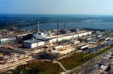Чернобыльская зона отчуждения закрывается для туристов