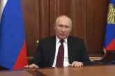 Путин подписал указ о признании независимости «ЛНР» и «ДНР»