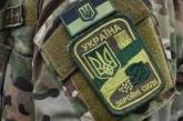 При обстреле на Донбассе погиб боец ВСУ