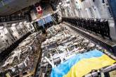 В Украину прибыл второй самолет с летальным оружием от Канады