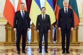 Зеленский подписал документ о предоставлении Украине статуса страны-кандидата в члены ЕС