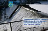 В Николаевской области предприниматель незаконно пользовался водосбросом