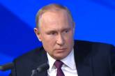 Путин объявил о проведении специальной военной операции на Донбассе