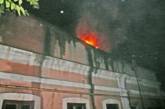 В Одессе на месте потенциальной парковки горел дом. Совпадение ли? ФОТО. ВИДЕО