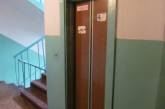 Жителей Николаева просят не пользоваться лифтами