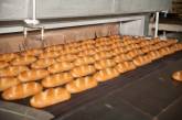 Крупнейший николаевский хлебзавод работает в штатном режиме: хлеба будет достаточно