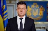 Зеленский выступил с обращением: «Украина предлагает вернуться на путь мира»