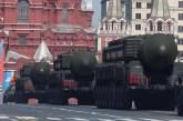В России перевели ядерное оружие в боеготовность