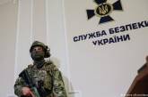 СБУ заблокировала сайт, предоставлявший координаты для обстрелов Украины
