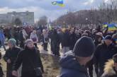 В Новой Каховке проходит митинг против российской оккупации