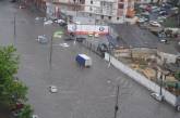 Одессу затопило: страшный ливень парализовал улицы. ВИДЕО, ФОТО 