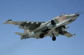 За сутки Украина подбила 10 российских самолетов
