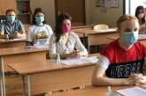 В Украине отменили ВНО и вступительные экзамены в ВУЗах