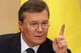 Янукович заявил, что получил отказ от Зеленского на предложение плана по Донбассу, - СМИ