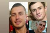 В Николаевской области пропали два спасателя и полицейский