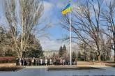 Работники Николаевской ОВА минутой молчания почтили память жертв войны (видео)