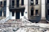 Появились фото разбомбленного драмтеатра в Мариуполе