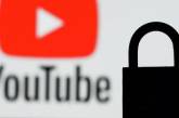 YouTube в России могут заблокировать до конца следующей недели
