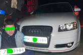 У парня в Кривом Роге конфисковали авто за оскорбления военных
