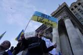 В Варшаве несколько тысяч человек протестовали против войны в Украине