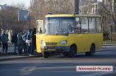 В Николаеве на маршруты города вышло 173 единицы техники. Список