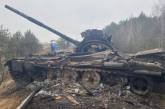Минус 135 самолетов и 614 танков, 17 500 погибших: Генштаб озвучил потери российских захватчиков