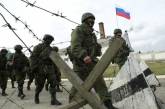 РФ активизировала войска на Приднестровье - Генштаб