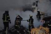 В Харькове из-за вражеских обстрелов произошли масштабные пожары, - ГСЧС