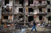 Как украинцам компенсируют разрушенные войной квартиры и дома