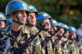 Приднестровье опровергает подготовку наступления на Украину