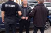 Во Львове задержали подозреваемого в убийстве николаевского предпринимателя