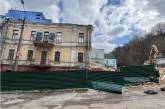 В Киеве «под шумок» снесли историческое здание