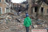 С начала российского вторжения в Николаевской области повреждено 2190 объектов