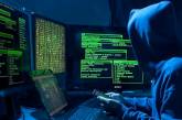 Государственные органы Украины подвергаются новой кибератаке: какие файлы рассылают на почту