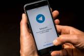Оккупанты осуществляют кибератаки на Telegram-профили украинцев