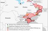 Войска РФ перемещаются для продолжения вторжения на восток и юг Украины. Карта