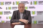 Мэр Рубежного сдает оккупантам проукраинских активистов, – глава области