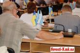 Приехали: на сессии горсовета небезызвестный Иванников голосовал вместо  депутата