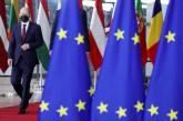 Евросовет проведет спецзаседание по Украине